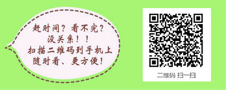 河北省石家莊郵寄2015、2016年護(hù)士資格證書的通知