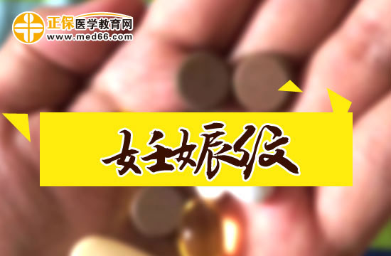 產后妊娠紋為什么會發(fā)癢