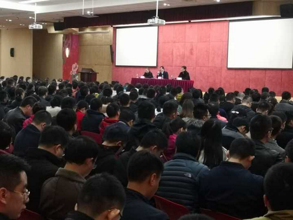 四川大學(xué)2019年春季醫(yī)學(xué)進(jìn)修生開學(xué)典禮順利舉行