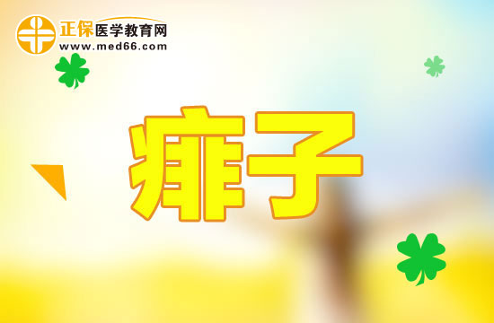 小孩長痱子怎么辦？這樣做幫你消除痱子！