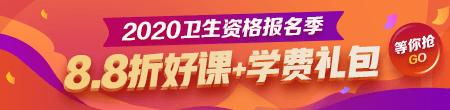 PC端2-首頁--頂部廣告 PC端2-首頁--頂部廣告
