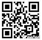 上海市青浦區(qū)衛(wèi)生健康系統(tǒng)2021年1月份招聘267名醫(yī)療衛(wèi)生崗位啦