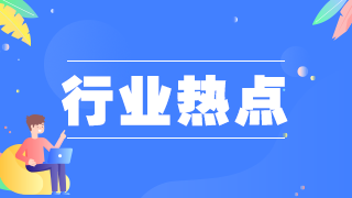 無證行醫(yī)將被納入刑法，考下執(zhí)業(yè)醫(yī)師證迫在眉睫！