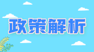 如何選擇河南鄭州高級(jí)衛(wèi)生職稱2021年考試專業(yè)？