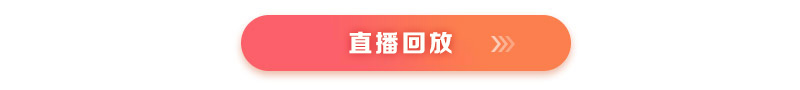 鈺琪陪你過筆試，2021年中西醫(yī)醫(yī)師臨考應試技巧