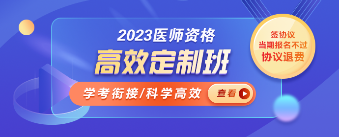 APP首頁(yè)-欄目輪播圖